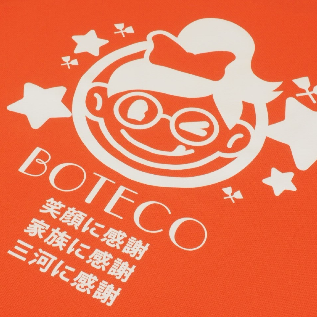 ぼてこ ワークTシャツ